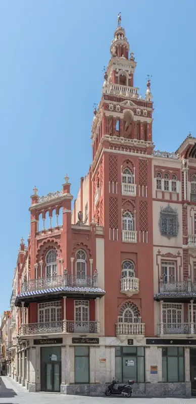 La Giralda de Badajoz