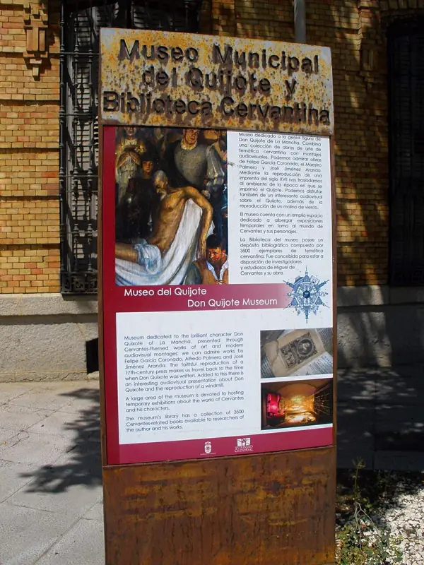 Museo del Quijote y Biblioteca Cervantina